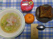 火曜日 画像1