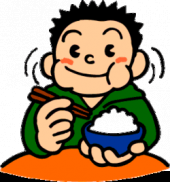 グビグビッ・・・。 画像2