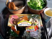 長期保存可能な伊勢もち 画像1