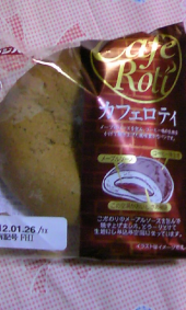 今日のパン 画像1
