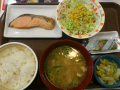 木曜日