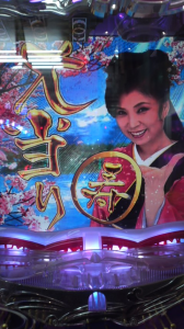 八代亜紀大当たり☆ 画像1