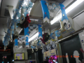 函館市電の装飾