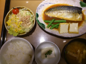 日曜日 画像3