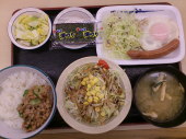 月曜日 画像1