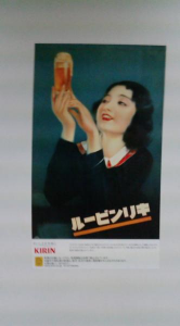 久々の北九州！ 画像2