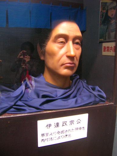 復顔 健康管理カラダカラノート 復顔 健康管理カラダカラノート