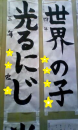 何もないなぁ～(^_^;)