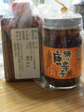 寝そびれました。 画像2