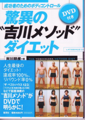 懲りないなぁ～～＾＾。 画像2