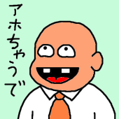 自分の仕事は自分で創る。 画像3
