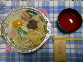 日曜日 画像1