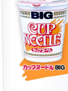 さすがに・・・疲れました！