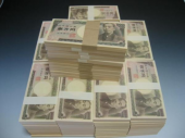 「１億円！」 画像2