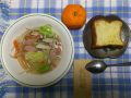 木曜日