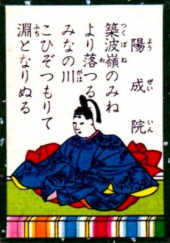 筑。 画像1