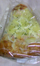 またまた降りました 画像2