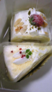 お祝いケーキ