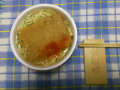 土曜日