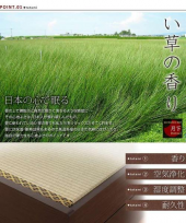 「集中力アップ！」 画像3