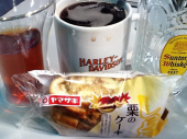 深夜の栗のケーキは 画像2