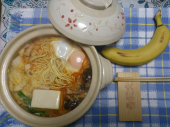 金曜日 画像1