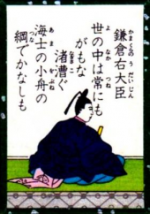 世の中は。 画像1