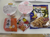 寒いです 画像1