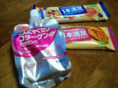 へイポーの1日 画像1