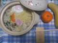 日曜日