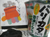 no title 画像2