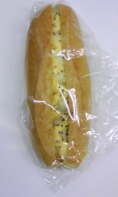 ポテトベーコンフランスパン 画像1