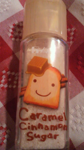 ☆食いつく…( ●´mn｀ ) 画像1