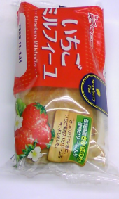 いちごミルフィーユ 画像1