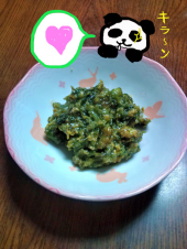 「春の味？」 画像3