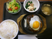 土曜日 画像1