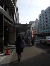 遠足 画像3