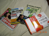 心ががさつく時。 画像1