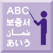 バイリンガル・・・。 画像1