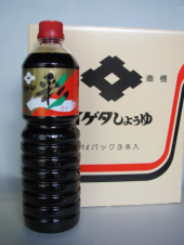 バイリンガル・・・。 画像3