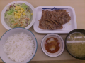 土曜日