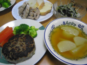散歩 画像3