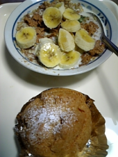 賞味期限切れだけど 画像1