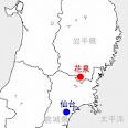 「未来予想図！」 画像2