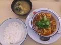日曜日