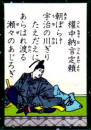 朝ぼらけう。