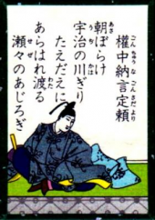 朝ぼらけう。 画像1