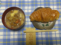 火曜日