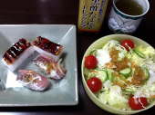本日の歩数計値は 画像2