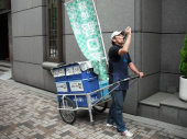 「野口とうふ？」 画像1